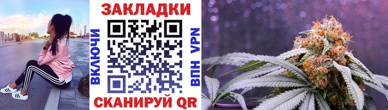 Наркошоп Балабаново Гашиш Cocaine Меф мяу мяу