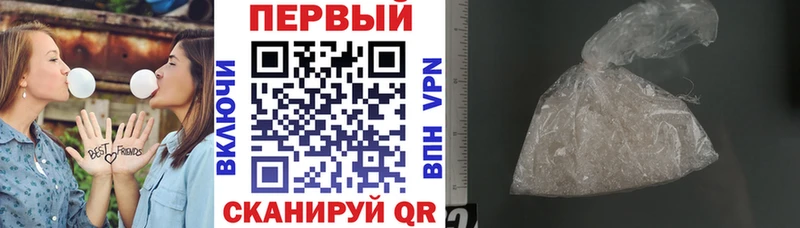 мега маркетплейс  купить наркотики цена  Балабаново  АМФЕТАМИН 98% 