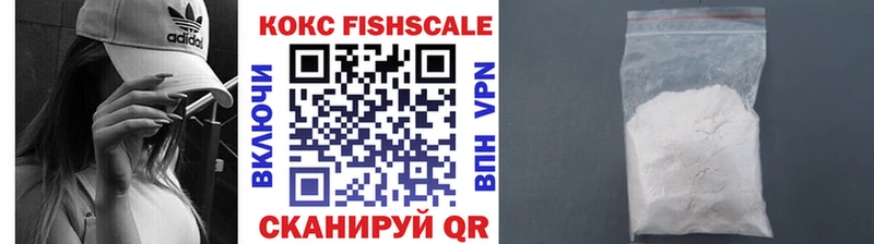 кракен онион  Балабаново  COCAIN 97% 
