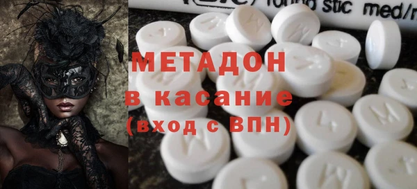 трава Балабаново