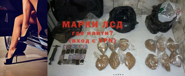 экстази Баксан
