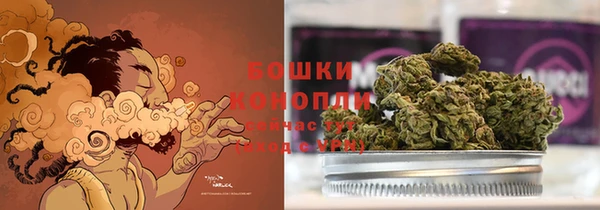экстази Баксан