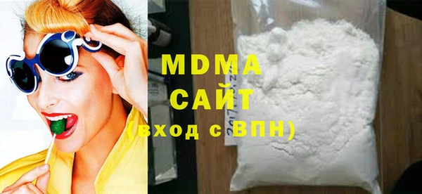 хмурый Россошь