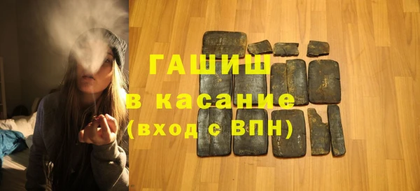 экстази Баксан