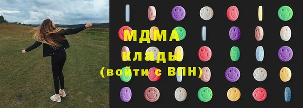 трава Балабаново