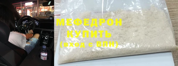 кокаин перу Аркадак