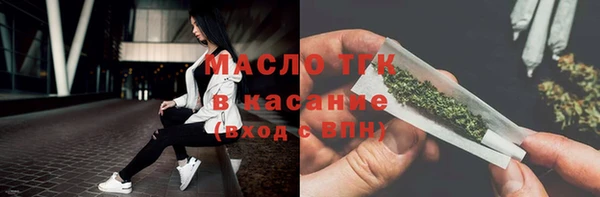экстази Баксан
