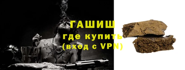 трава Балабаново