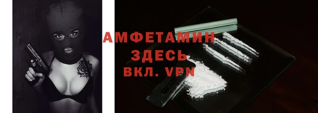 экстази Баксан