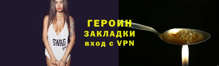 трава Балабаново