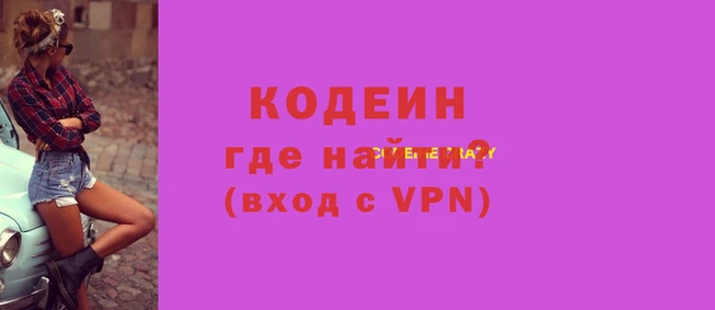 стафф Приозерск