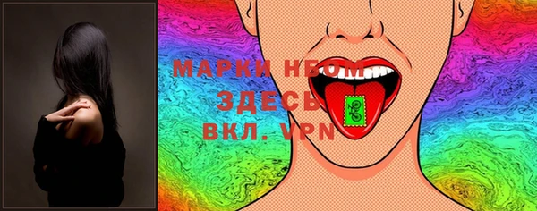 экстази Баксан