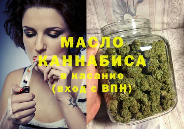 трава Балабаново