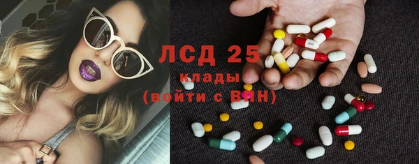 трава Балабаново