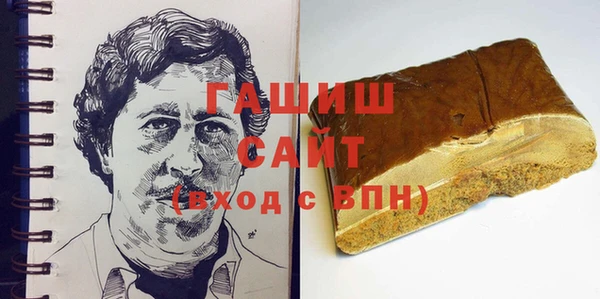 эйфоретик Балахна