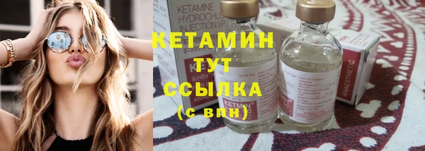 трава Балабаново
