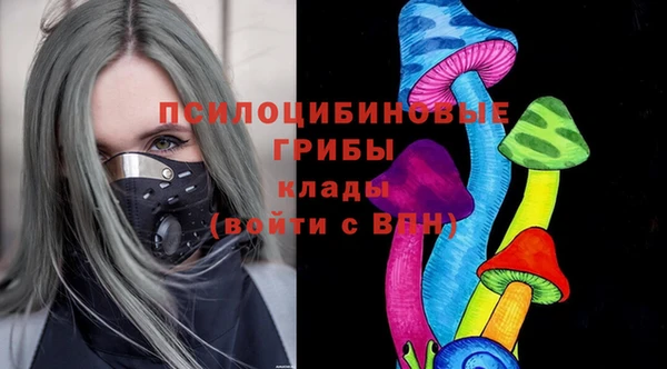 трава Балабаново