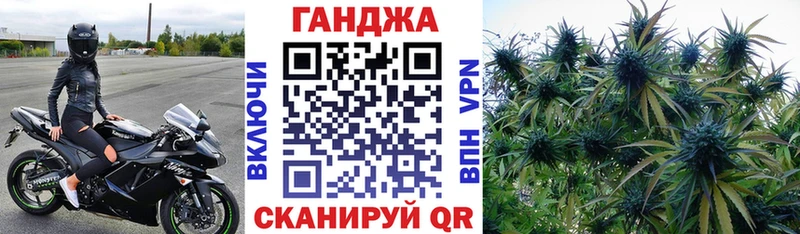 Бошки Шишки LSD WEED Балабаново